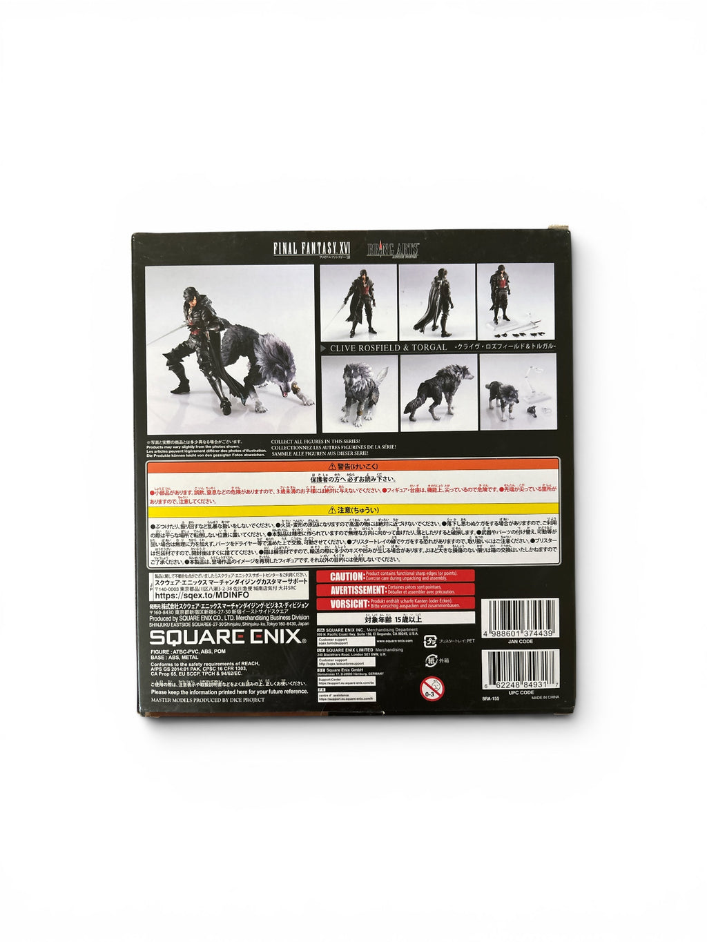 Final Fantasy XVI – Bring Arts Actionfiguren-Set: Clive Rosfield & Torgal (Square Enix) – [Zustand:OVP)