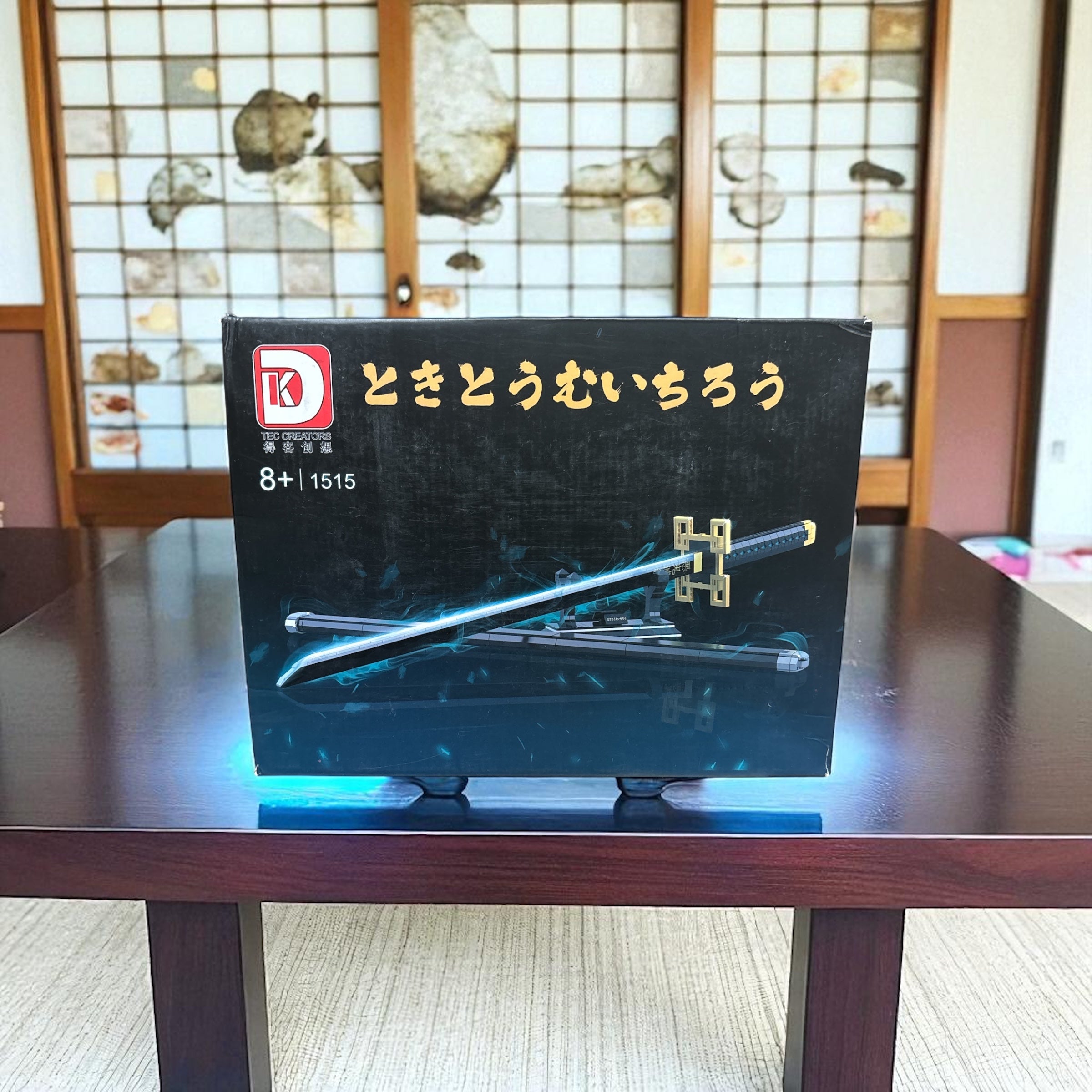 Katana Muichiro – Schwert Bauspiel 771 Teile